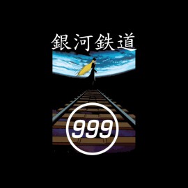 Galaxy Express 999