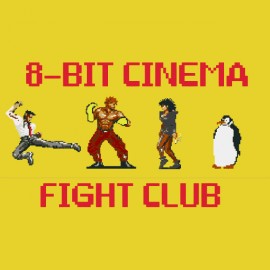 fight club 8-bit rare t-shirt