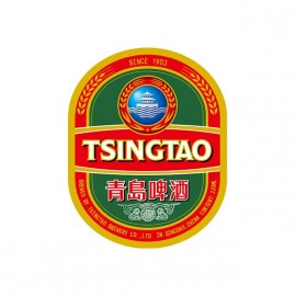 tee shirt tsingtao biere