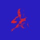 Shirt Cobra red / royal