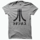 camiseta Atari Japon negro/gris