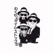 camiseta Dr. Slump Dr. Suranpu parodia blues brothers blanco