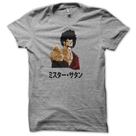 camiseta Mr Satan Hercule ミスター・サタン dragon ball gris