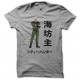 Tee shirt City Hunter Mamouth Falcon Nicky Larson シティーハンター 海坊主 gris