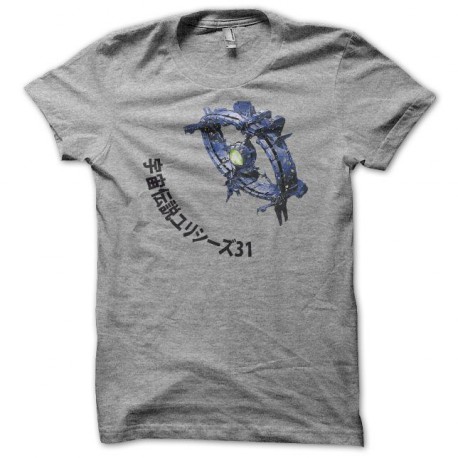 Tee shirt Odysseus Ulysse 31 宇宙伝説ユリシーズ31 gris