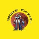 T-shirt Goldorak red moon UFOロボ グレンダイザー yellow