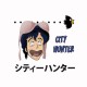 camiseta City Hunter Nicky Larson シティーハンター sostén blanco