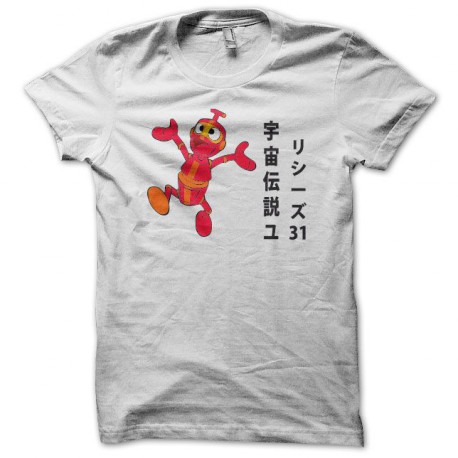 Tee shirt Nono le petit robot Ulysse 31 宇宙伝説ユリシーズ31 blanc