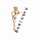 Tee shirt Fairy Tail bikini フェアリーテイル blanc
