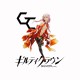 Tee shirt Guilty Crown ギルティクラウン blanc