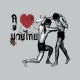Tee shirt Muay Thai i love muay thai gris