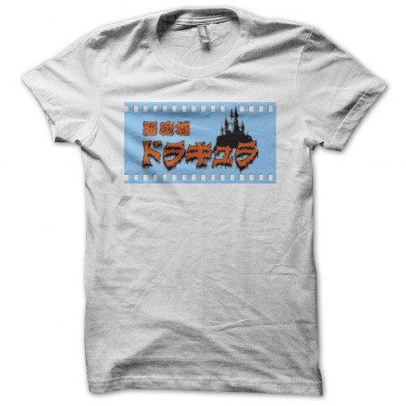Tee shirt Castlevania 悪魔城ドラキュラ blanc 
