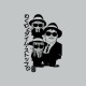 Tee shirt  parodie arale Dr. Suranpu  blues brothers gris