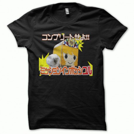 Tee shirt japon rare blanc/noir