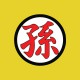Tee shirt manga symbol Goku's family kanji jaune