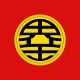 Tee shirt symbole Kaio King Kai's kanji Goku's uniform rouge