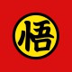 Tee shirt symbole Goku's kanji rouge