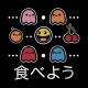 tee shirt Pacman noir