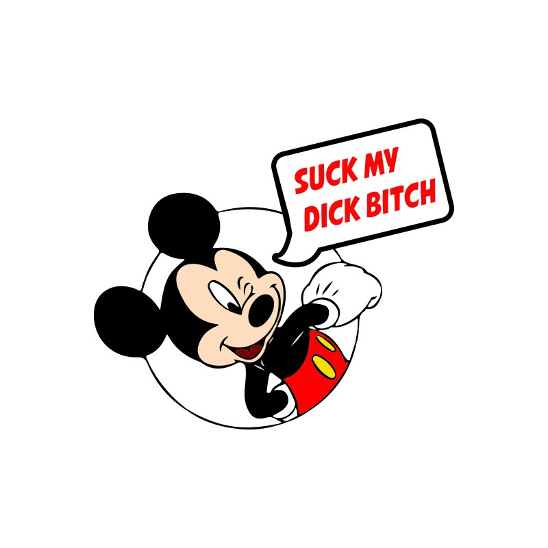 Your Cock Or Mine
