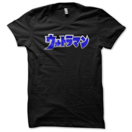 tee shirt ultraman japan font noir