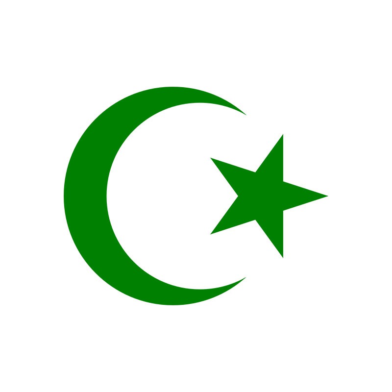 Islam Tee Shirt Verde sobre Blanco