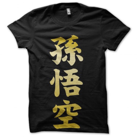 tee shirt songoku kanji dragon ball