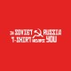 tee shirt union sovietique URSS