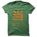 Japanese green shirt atari