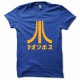 Tee shirt Atari Japon orange/bleu royal