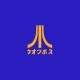 Tee shirt Atari Japon orange/bleu royal