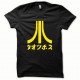 Tee shirt Atari Japon jaune/noir