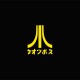 Shirt Atari Japan yellow / black