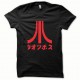 Shirt Atari Japan Red / Black