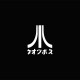 Shirt Atari Japan white / black