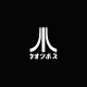 Tee shirt Atari Japon blanc/noir