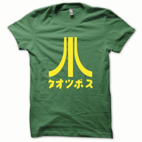 Camisa amarilla Atari Japón botella / verde