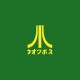 Camisa amarilla Atari Japón botella / verde