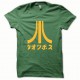 Shirt Atari Japan orange / green bottle